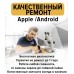 Планшет iPad 10,2 64гб Wi-Fi + Cellular (цвета в ассортименте)