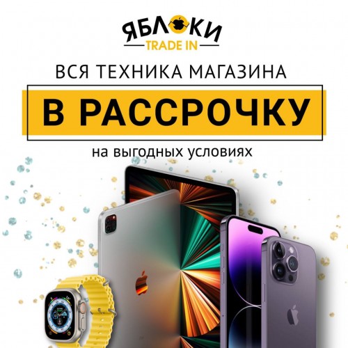 Iphone 7 128 discount gold