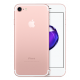 iPhone 7 128гб Rose Gold (розовое золото цвет)