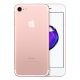 iPhone 7 32гб Rose Gold (розовое золото цвет) Как новый 