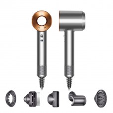 Фен Dyson Supersonic HD08 Nickel