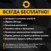 Смартфон iPhone 7 32гб Black (черный матовый цвет) Как новый 