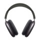 Наушники Беспроводные Apple Airpods Max новые  официальные