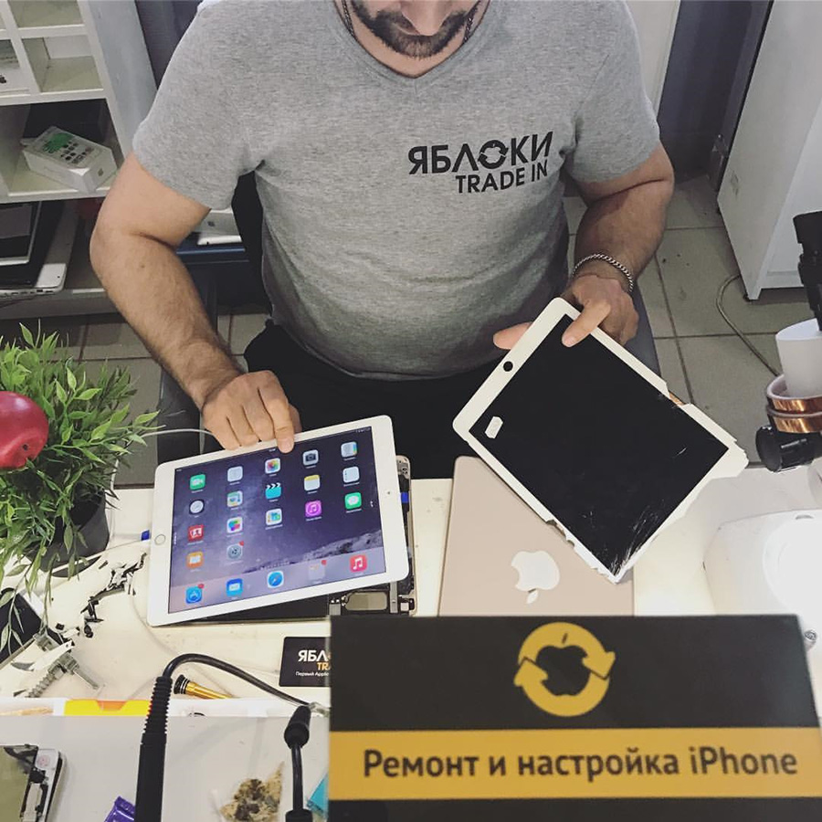 Ремонт смартфона в сервисном центре Яблоки Trade IN Тверь