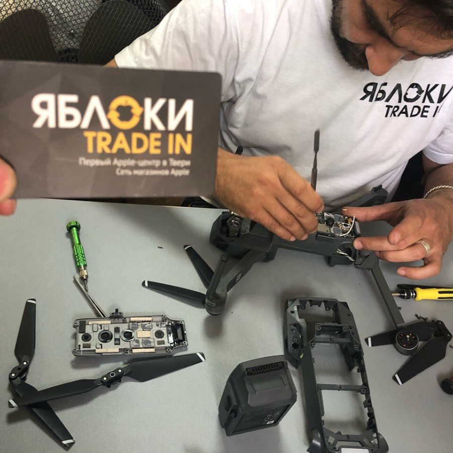 Ремонт смартфона в сервисном центре Яблоки Trade IN Тверь