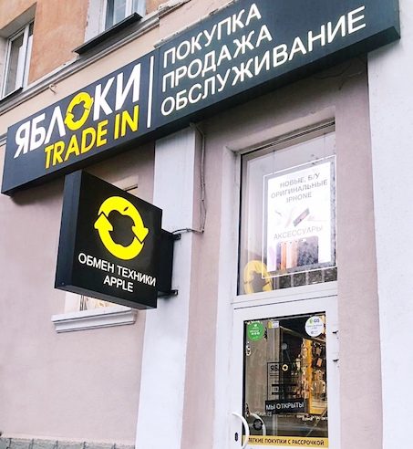 г. Тверь Радищева, д.23